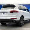 porsche cayenne 2018 -PORSCHE--Porsche Cayenne ABA-92ACFTA--WP1ZZZ92ZHLA97334---PORSCHE--Porsche Cayenne ABA-92ACFTA--WP1ZZZ92ZHLA97334- image 19