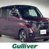 nissan roox 2024 -NISSAN--Roox 5AA-B44A--B44A-0528080---NISSAN--Roox 5AA-B44A--B44A-0528080- image 1