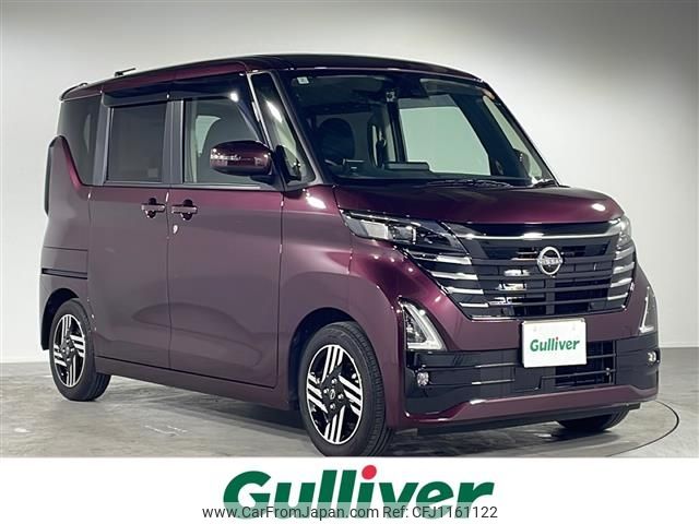 nissan roox 2024 -NISSAN--Roox 5AA-B44A--B44A-0528080---NISSAN--Roox 5AA-B44A--B44A-0528080- image 1