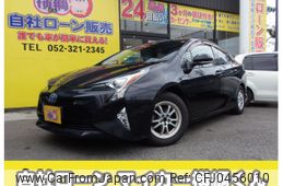 toyota prius 2017 -TOYOTA--Prius DAA-ZVW50--ZVW50-6081785---TOYOTA--Prius DAA-ZVW50--ZVW50-6081785-