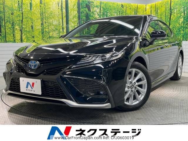 toyota camry 2023 -TOYOTA--Camry 6AA-AXVH70--AXVH70-1090753---TOYOTA--Camry 6AA-AXVH70--AXVH70-1090753- image 1