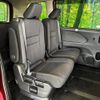 nissan serena 2019 CFJ1602257 image 9