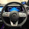 mercedes-benz glb-class 2021 CFJ1720119 image 17