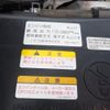 nissan atlas 2012 CFJ1706977 image 62