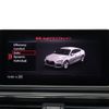 audi a5 2017 -AUDI--Audi A5 DBA-F5CYRL--WAUZZZF55HA024477---AUDI--Audi A5 DBA-F5CYRL--WAUZZZF55HA024477- image 8