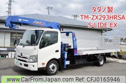 hino dutro 2023 -HINO--Hino Dutoro 2KG-XZU730M--XZU730-0003494---HINO--Hino Dutoro 2KG-XZU730M--XZU730-0003494-