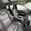 volvo xc60 2022 -VOLVO 【多摩 330ﾕ9103】--Volvo XC60 5LA-UB420XCP2A--YV1UZH1M8P1202610---VOLVO 【多摩 330ﾕ9103】--Volvo XC60 5LA-UB420XCP2A--YV1UZH1M8P1202610- image 16