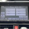 toyota voxy 2014 -TOYOTA--Voxy DBA-ZRR80W--ZRR80-0017921---TOYOTA--Voxy DBA-ZRR80W--ZRR80-0017921- image 19