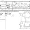 toyota prius 2023 -TOYOTA 【八王子 333】--Prius 6AA-MXWH60--MXWH60-4015933---TOYOTA 【八王子 333】--Prius 6AA-MXWH60--MXWH60-4015933- image 3