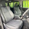 toyota alphard 2018 -TOYOTA--Alphard DAA-AYH30W--AYH30-0057988---TOYOTA--Alphard DAA-AYH30W--AYH30-0057988- image 9