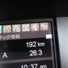 mitsubishi-fuso super-great 2025 -MITSUBISHI--Super Great 2RG-FP84VDR--FP84VD-500359---MITSUBISHI--Super Great 2RG-FP84VDR--FP84VD-500359- image 20