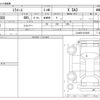 daihatsu mira-e-s 2018 -DAIHATSU--Mira e:s DBA-LA360S--LA360S-0016431---DAIHATSU--Mira e:s DBA-LA360S--LA360S-0016431- image 3