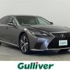 lexus ls 2023 -LEXUS--Lexus LS 3BA-VXFA55--VXFA55-6001827---LEXUS--Lexus LS 3BA-VXFA55--VXFA55-6001827- image 1