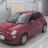 fiat 500 2015 -FIAT--Fiat 500 31212-ZFA3120000J415063---FIAT--Fiat 500 31212-ZFA3120000J415063- image 1