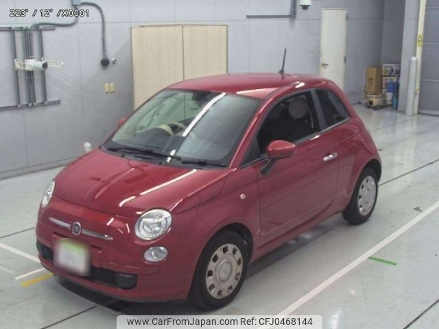 fiat 500 2015 -FIAT--Fiat 500 31212-ZFA3120000J415063---FIAT--Fiat 500 31212-ZFA3120000J415063- image 1