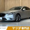 mazda atenza 2017 CFJ1831410 image 1