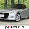 daihatsu copen 2015 quick_quick_LA400K_LA400K-0011953 image 1