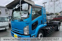 isuzu forward 2013 GOO_NET_EXCHANGE_0500521A30240621W002