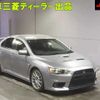 mitsubishi lancer 2008 CFJ1628068 image 1