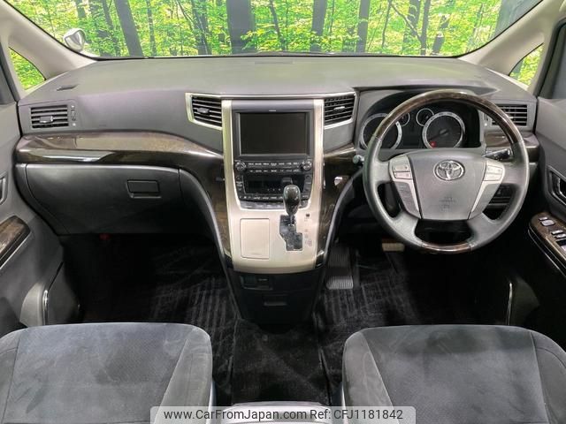 toyota alphard 2010 quick_quick_ANH20W_ANH20-8159905 image 2