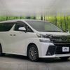 toyota vellfire 2016 -TOYOTA--Vellfire DBA-AGH30W--AGH30-0085450---TOYOTA--Vellfire DBA-AGH30W--AGH30-0085450- image 18