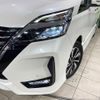 nissan serena 2020 quick_quick_GFC27_GFC27-189441 image 13