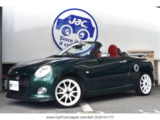 daihatsu copen 2017 -DAIHATSU 【奈良 581 760】--Copen DBA-LA400K--LA400K-0020590---DAIHATSU 【奈良 581 760】--Copen DBA-LA400K--LA400K-0020590- image 1