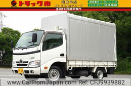 toyota dyna-truck 2014 quick_quick_LDF-KDY281_KDY281-0011541