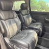 nissan elgrand 2014 -NISSAN--Elgrand DBA-PE52--PE52-050420---NISSAN--Elgrand DBA-PE52--PE52-050420- image 10