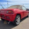 honda beat 1992 ED5384CE-1024983-0822jc44-old image 7