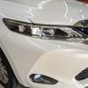 toyota harrier 2017 BD22041A3466 image 10