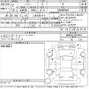 toyota harrier 2020 -TOYOTA 【三重 358も1118】--Harrier MXUA80-0018053---TOYOTA 【三重 358も1118】--Harrier MXUA80-0018053- image 3