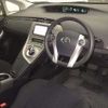 toyota prius 2014 CFJ1582669 image 3