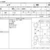 daihatsu move 2015 -DAIHATSU--Move DBA-L160S--L160S-0013609---DAIHATSU--Move DBA-L160S--L160S-0013609- image 3