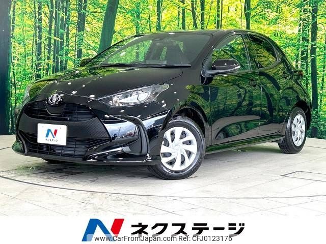 toyota yaris 2023 -TOYOTA--Yaris 5BA-MXPA10--MXPA10-2066860---TOYOTA--Yaris 5BA-MXPA10--MXPA10-2066860- image 1