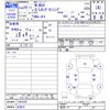 honda n-box 2017 -HONDA 【名変中 】--N BOX JF4--1007036---HONDA 【名変中 】--N BOX JF4--1007036- image 3