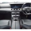 mercedes-benz e-class-station-wagon 2017 -MERCEDES-BENZ--Benz E Class Wagon LDA-213204C--WDD2132042A209516---MERCEDES-BENZ--Benz E Class Wagon LDA-213204C--WDD2132042A209516- image 12