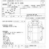 nissan diesel-ud-quon 2009 -NISSAN--Quon GK4XAB-31795---NISSAN--Quon GK4XAB-31795- image 3