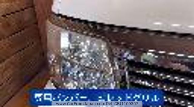 nissan elgrand 2001 GOO_JP_700020334730250501002 image 2