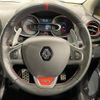 renault lutecia 2019 CFJ9311540 image 21