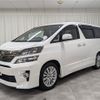 toyota vellfire 2013 quick_quick_ANH20W_ANH20W-8247832 image 7