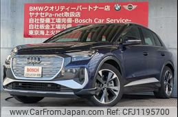 audi audi-others 2022 -AUDI--Audi Q4 ZAA-FZEBJ--WAUZZZFZ9NP053184---AUDI--Audi Q4 ZAA-FZEBJ--WAUZZZFZ9NP053184-
