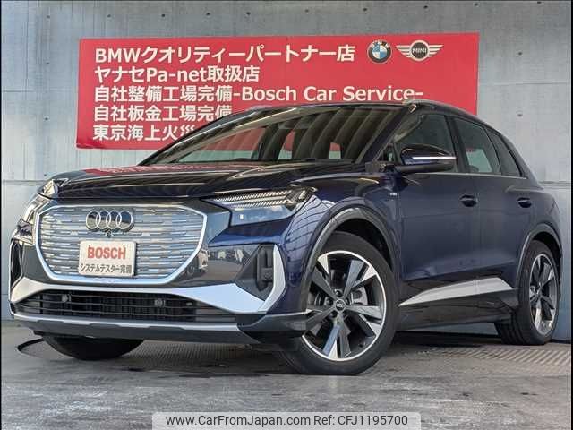 audi audi-others 2022 -AUDI--Audi Q4 ZAA-FZEBJ--WAUZZZFZ9NP053184---AUDI--Audi Q4 ZAA-FZEBJ--WAUZZZFZ9NP053184- image 1