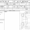 honda stepwagon-spada 2017 CFJ1696546 image 6