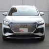 audi audi-others 2023 CFJ1540366 image 14