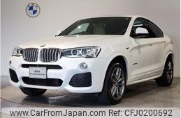 bmw x4 2017 -BMW--BMW X4 DBA-XW20--WBAXW320600S47631---BMW--BMW X4 DBA-XW20--WBAXW320600S47631-