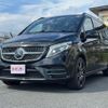 mercedes-benz v-class 2021 CFJ1831417 image 1