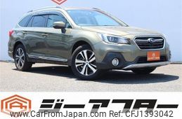 subaru outback 2017 -SUBARU--Legacy OutBack DBA-BS9--BS9-043125---SUBARU--Legacy OutBack DBA-BS9--BS9-043125-
