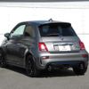 fiat fiat-others 2022 -FIAT--Fiat 3BA-31214T--ZFABF11H9NJG26062---FIAT--Fiat 3BA-31214T--ZFABF11H9NJG26062- image 12