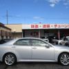 toyota crown 2011 -TOYOTA--Crown GWS204--0023630---TOYOTA--Crown GWS204--0023630- image 26